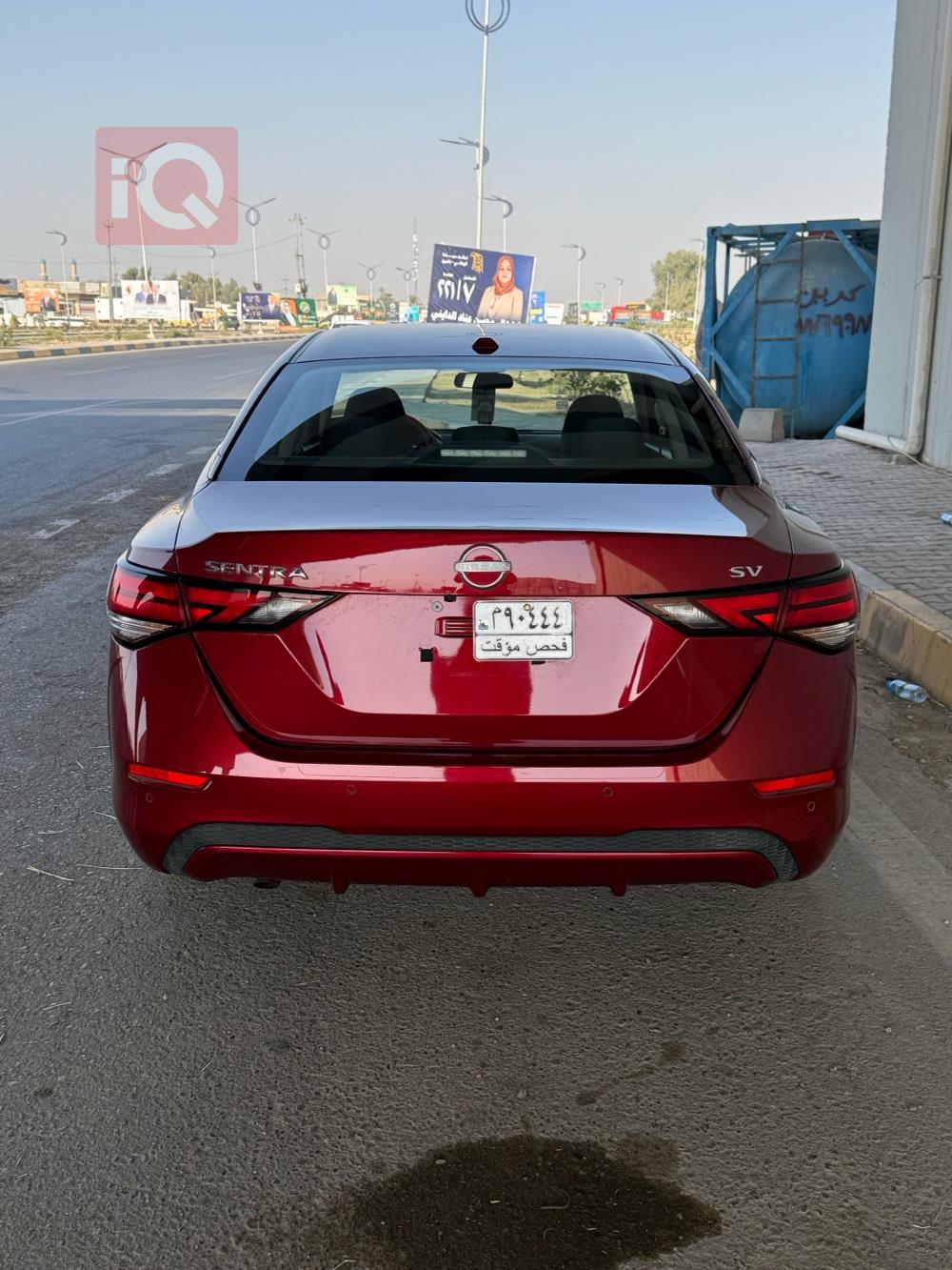 نيسان سنترا